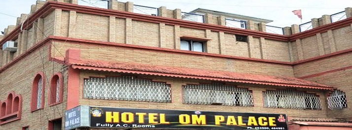 Hotel Om Palace - Satna 01.jpg